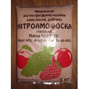 Нитроаммофоска (Россия) Марка 16-16-16 (пакет 3 кг) фото