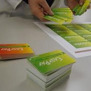 Изготовление пластиковых карт