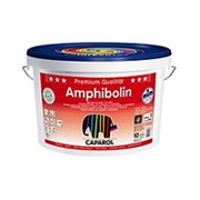 Caparol Amphibolin, универсальная краска, База 3, 9.4 л. фото