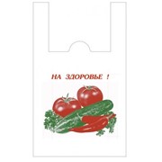 Пакеты полиэтиленовые с логотипом «Майка», реклама на пакетах, Харьков