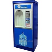 Автомат для продажи воды ИЧВ-УП-06 7000