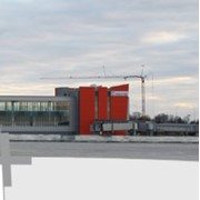 Проектирование аэропортовых сооружений