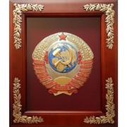 Настенная ключница “Герб СССР“ (34 х 29 х 8 см) фотография