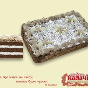 Баварський, опт торты весовые бисквитные от производителя фото