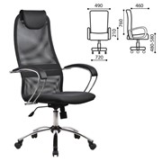 Кресло офисное МЕТТА “BK-8CH“, ткань-сетка, хром, серое фотография