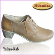 Туфли на каждый день женские Yuliya-kab песоч/беж фото