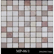 Мраморная мозаика.Плитка шлифованная МР-06/1(Бежево-розовая шлифованная, микс).Размер:292х292х7,5мм