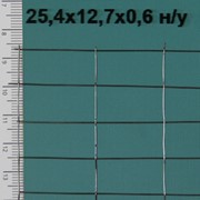 Сетка сварная неоцинкованная 25,4*12,7*0,6 мм, сетка для штукатурных работ
