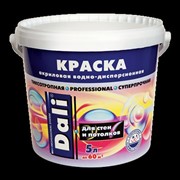 Пропитка Акватекс-реставратор (база А) 0,8л фото