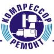 Винтовые компрессоры ЕКОМАК в Краснодаре