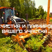 Земляные работы и благоустройство участка. фотография