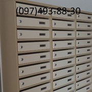 Почтовые ящики в подъезды жилых домов. фото
