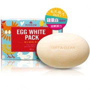 Мыло твердое, MUKUNGHWA, Rossom, для лица с лецитином Egg White Pack soap, 85 г фото