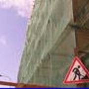 Работы строительно-монтажные фото