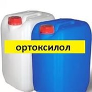 Ортоксилол нефтяной фотография