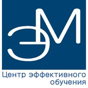 Дистанционное обучение по кадрам фото