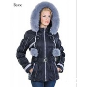 Женская зимняя куртка (пальто) Nui Very (Нью Вери) Вояж