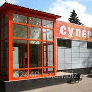 Офисные перегородки