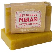 Крымское мыло натуральное с прополисом