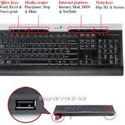 Клавиатура Genius SlimStar 220 Pro USB