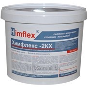 Эпоксидный клей для плитки химически стойкий (кислотощелочестойкий) Химфлекс 2КХ фотография
