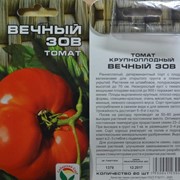 Семена томата Вечный зов фото