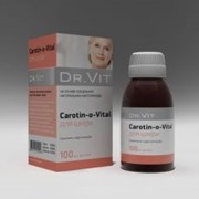 Carotin-o-vital для Кожи (масляный раствор)