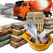 Закупка и доставка строительных материалов