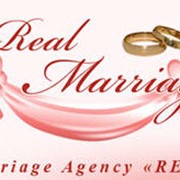 Брачное агентство REAL был создан специально для женщин и мужчин, которые ищут реальные, серьезные отношения, которые готовы встретиться и разработать их дальнейшие отношения и будущее фото