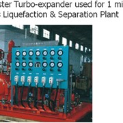 Турбодетандерное оборудование (Турбо-детандеры) в Украине, цена, фото, купить, Turbo-expander фото