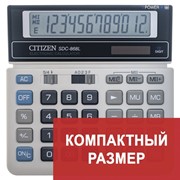 Калькулятор настольный CITIZEN SDC-868L, МАЛЫЙ (152х154 мм), 12 разрядов, двойное питание фото