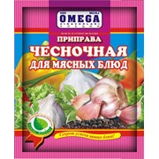 Приправа Чесночная для местных блюд