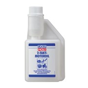 Минеральное моторное масло для газонокосилок (арт.: 7594) Rasenmaher-Oil 30