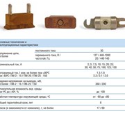 Предохранители малоинерционные фото