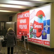 Реклама в метро: метролайты Рекламное агенство полного цикла “Рекламная Одесса“ фото