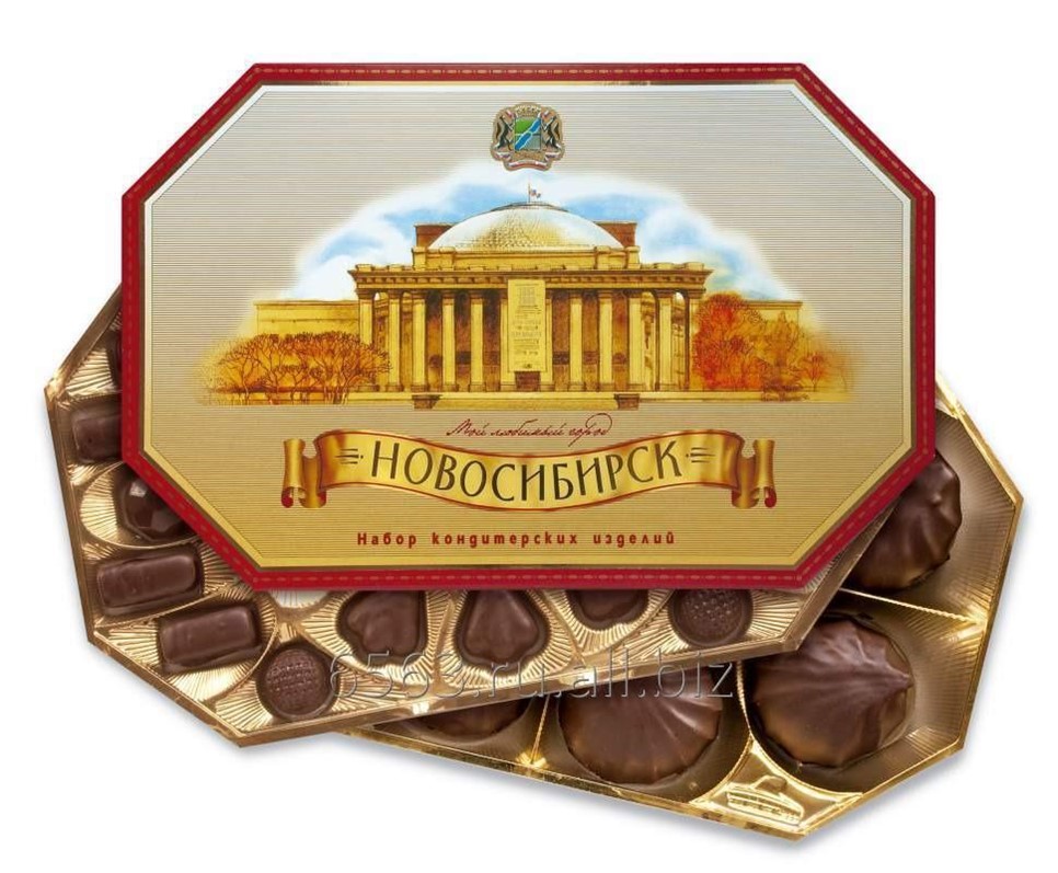 Конфеты в коробке Мой любимый город Новосибирск 720 гр. в Новосибирске ...