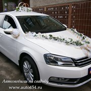 Белый Volkswagen Passat на свадьбу фотография