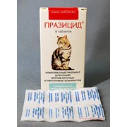 Ветеринарные препараты для кошек фотография