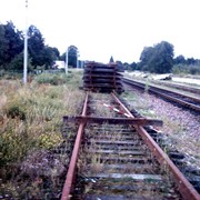 Решётка для железных дорог-продажа по всем регионам Украины. фото
