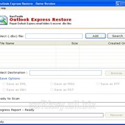 SysTools Outlook Express Restore (SysTools Software)