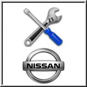 Запчасти к легковым автомобилям Ниссан (Nissan) Киев
