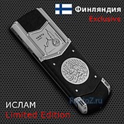 Vertu Signature S Design Stainless Steel Islam Exclusive фото