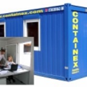 Блок-контейнеры Containex 20-ти футовые