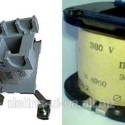 Катушка для пускателя ПММ/4 ~36B фото