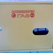 Шкаф монтажный под узел учета газа (ВОГ-2) горизонтальный