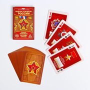 Игральные карты «Ордена и медали России», 36 карт фото