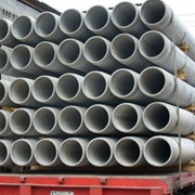 Асбестоцементная труба 300 мм В можем сделать отправку в любой город от 1 шт фото