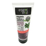 Крем-масло для ног натуральное смягчающее Organic Shop 75мл