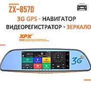 Автомобильный видеорегистратор-зеркало XPX ZX857D (Android, GPS, 3G)