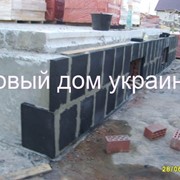Теплоизоляция домов,пеностекло,Киев,НОВІЙ ДОМ УКРАИНА